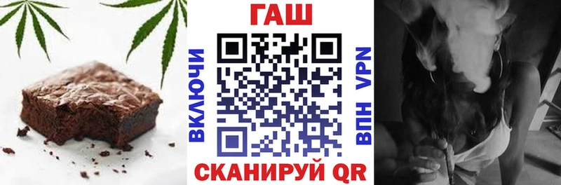 Купить закладки  Кинель  Cannafood конопля 