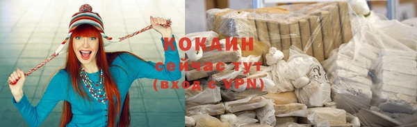 а пвп мука Верея