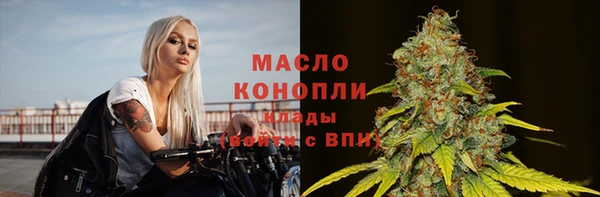 а пвп мука Верея
