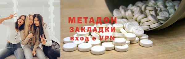прущие крисы Верхний Тагил