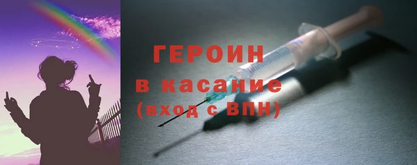 а пвп мука Верея