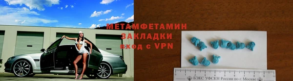а пвп мука Верея