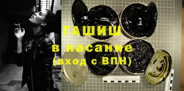 а пвп мука Верея