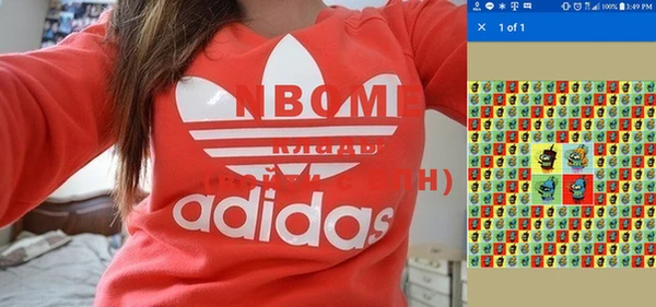 а пвп мука Верея