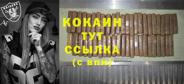 а пвп мука Верея