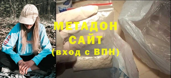 прущие крисы Верхний Тагил