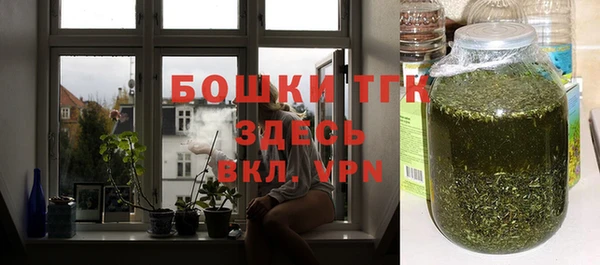 а пвп мука Верея